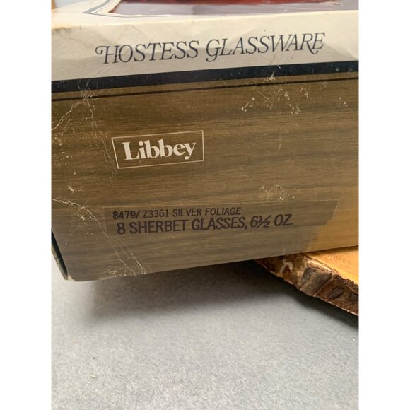 Libbey Hostess Glassware Silver Foliage Sherbet Glasses Set of 8 6.5 Oz 1950s - Picture 6 of 9